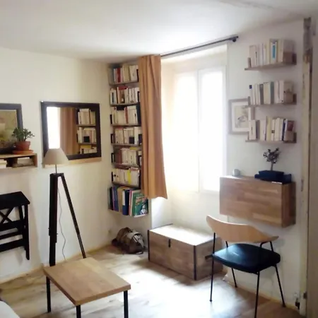 Charming Studio Close To The Parc De La Villette Parigi